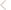 上一筆