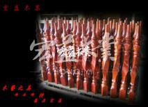 宏益木業企業徵才資訊